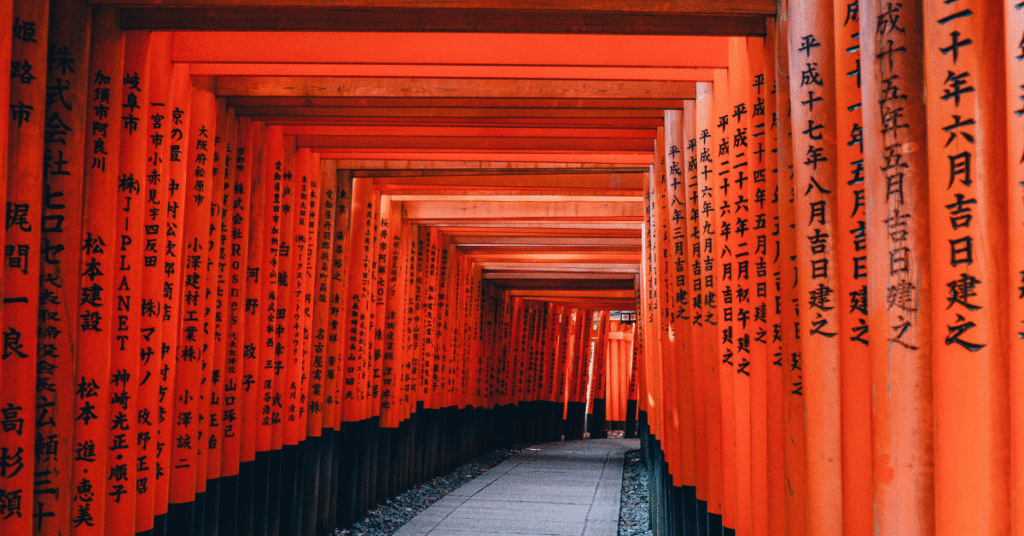 Essential Japan Travel Tips